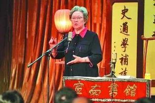 连丽如个人资料,传奇评书艺术家的人生轨迹与艺术成就
