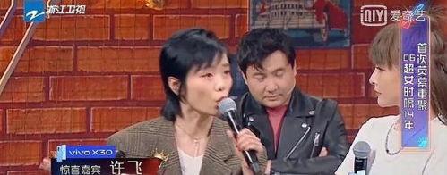 老娱乐圈吃瓜群众,揭秘老吃瓜群众的独家视角