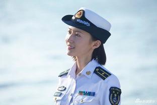 刘璐深海利剑照片